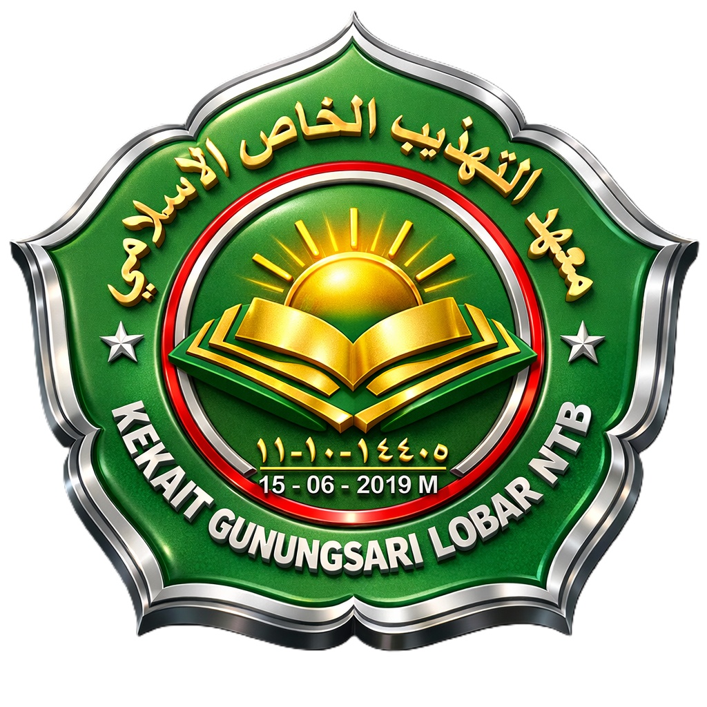 Logo Ma'had